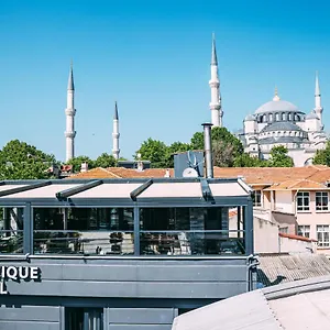 Otel Rw Boutique